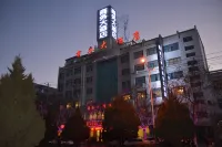 武威ビジネスホテル（武威歩行街鳩摩羅什寺）
