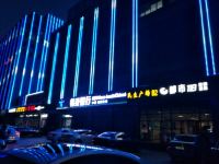 都市118(青岛正阳路职教中心店) - 酒店外部