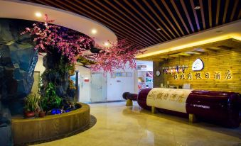 Yinchuan Zhenbeifu Holiday Hotel (Western Film and Television City)