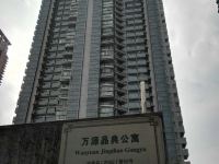 上海豪德万源大酒店 - 酒店外部