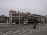 亳州南国山水酒店