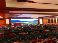 拉萨扎什颇章藏文化主题酒店 - 会议室