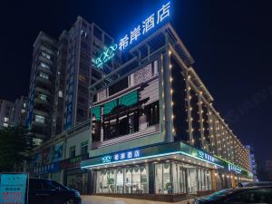 Xana Hotelle (Huizhou Zhongkai Dashijie)