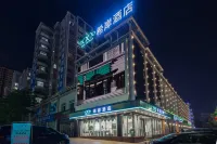 허이•시안 호텔(중카이 가오신취 TCL 커지타워店) 혜주 보건직업기술학원 주변 호텔