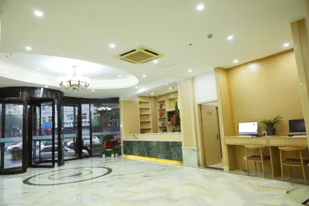 Green skin tree Hotel (Qianwang street, Lin'an, Hangzhou) Отели рядом с достопримечательностью «Zhejiang A & F University Yijin Campus»