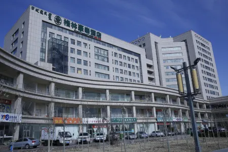 GreenTree (Ordos Music Fountain Square) Отели рядом с достопримечательностью «Ulan Mulun Lake»