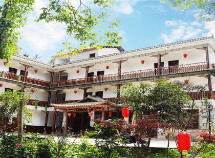 碧峯峽天然居中国式旅館