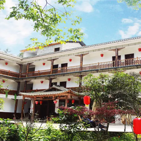 Tianranju Inn