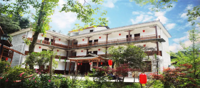 Tianranju Inn