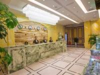 咸丰凯旋大酒店 - 公共区域