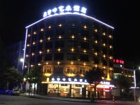 江永奥诗咔艺术酒店
