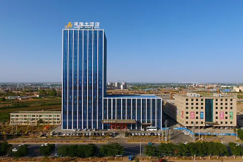 Jianlong Grand Hotel