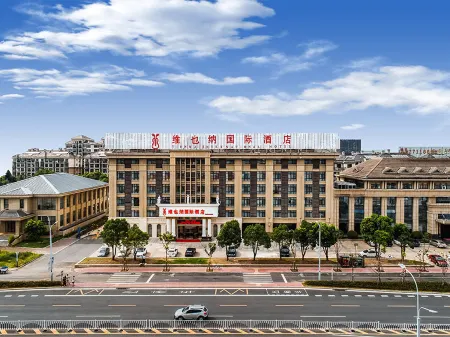 Vienna International Hotel (Chizhou High-speed Railway Station) Отели рядом с достопримечательностью «Chizhou University»
