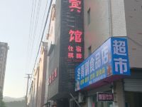 桐庐凯利宾馆 - 酒店外部