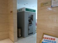 杭州白马湖建国饭店 - 自动柜员机