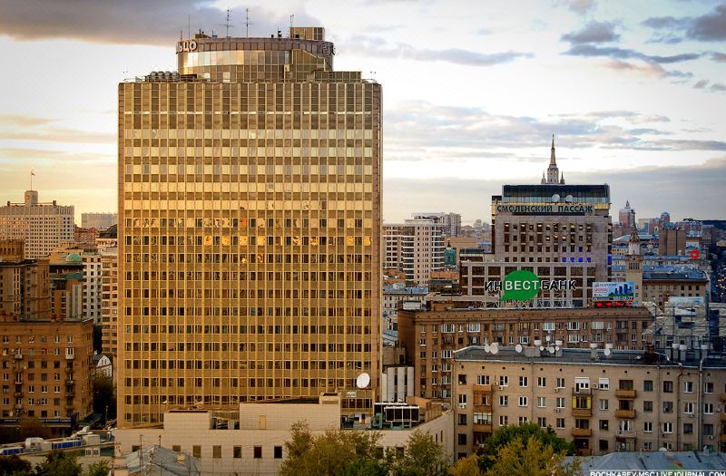 Golden Ring Hotel