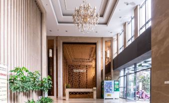 Wuhan Suixin Concept Apartment (Wuhan Sports Center Economic Development Wanda Plaza)