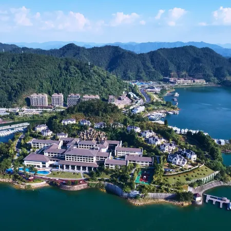 Narada Qiandao Lake Resort
