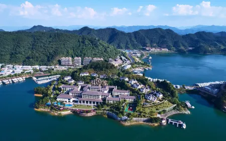 Narada Qiandao Lake Resort