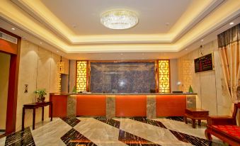 Huachenghui Hotel (Dianbai Wanda Plaza)