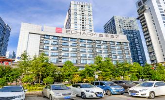 Echarm Hotel (Guiyang Municipal Government Lincheng West Road Metro Station)
