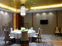 蓬莱盛唐国际大酒店 - 中式餐厅
