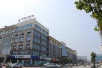 Yanta Hotel Hotels in Shen County