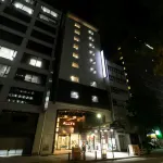 Hotel Silk Tree Nagoya