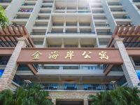 东山马銮湾金海岸公寓酒店