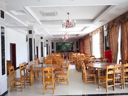 Jingde Jingyuan Hotel