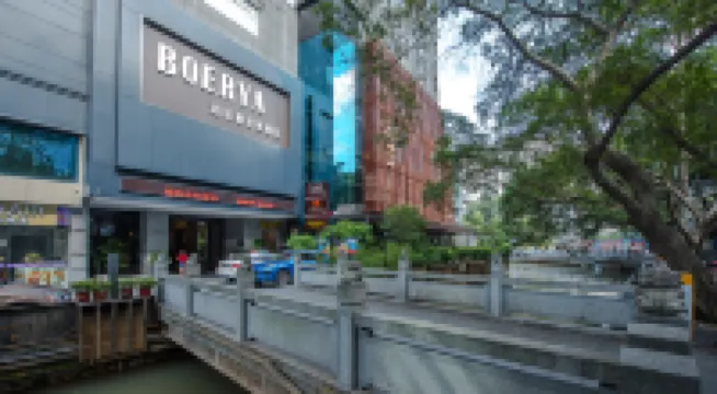 Fuzhou Boerya Wuyi Hotel