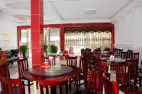 Jianshi Hongshan Villa - Inns