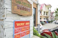 Beidaihe Jia Zhen Yuan Hotel Hotels in Seaside Park,Tropical Botanical Garden