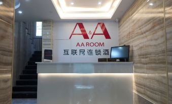 AA hotel (Shanghai Hujia transportation )