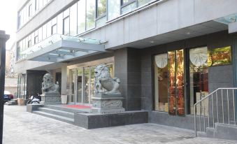 Beijing Fuzhou Hotel