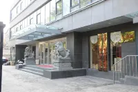 Beijing Fuzhou Hotel