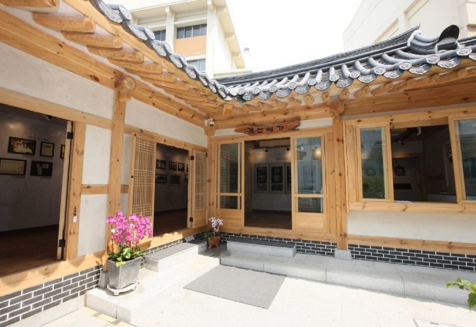 DseGu Guest House 사진