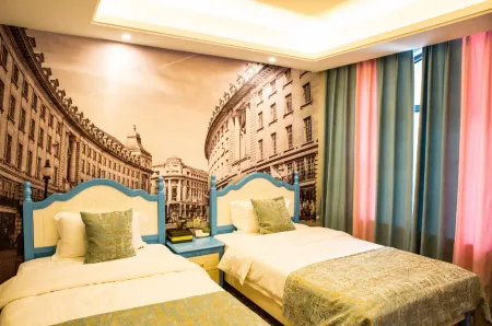 Quxian Riyue Hotel Отели в г. Цюйсянь