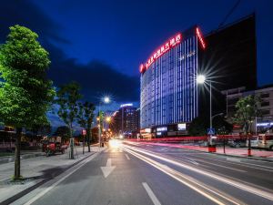 Zhangjiajie Xiangyun International Hotel