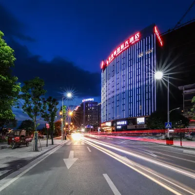Zhangjiajie Xiangyun International Hotel Hotels near Yong Ding