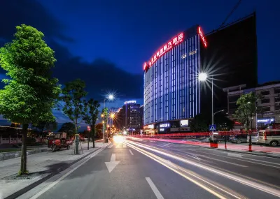 Zhangjiajie Xiangyun International Hotel