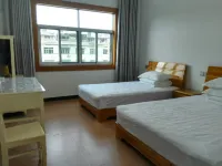 Xiuning Yuanyuan Hotel