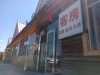 阿尔山红杜鹃假日酒店 - 酒店外部