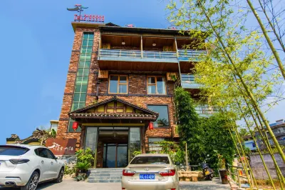 Yuanshe Mountain Residence Homestay (Tianmen Mountain National Forest Park) Hotel di Pusat Kota