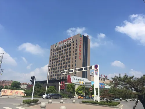 Huafeng International Hotel Hotels in Shenqiu