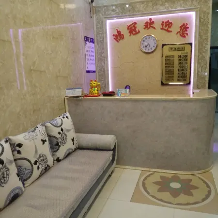 Fuxu Hongguan Hotel