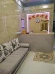 Fuxu Hongguan Hotel
