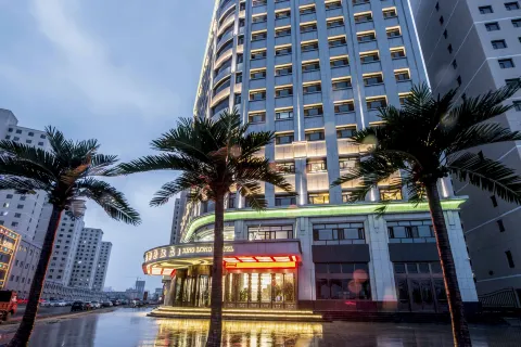 Wuwei Xinglong Hotel (Leitai Scenic Area)