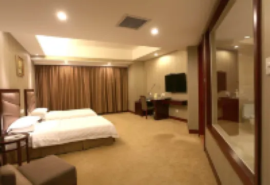 鄭州光華大酒店