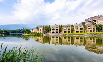 Huanshu Holiday Villa (Emei Mountain and Lake Tangwu)